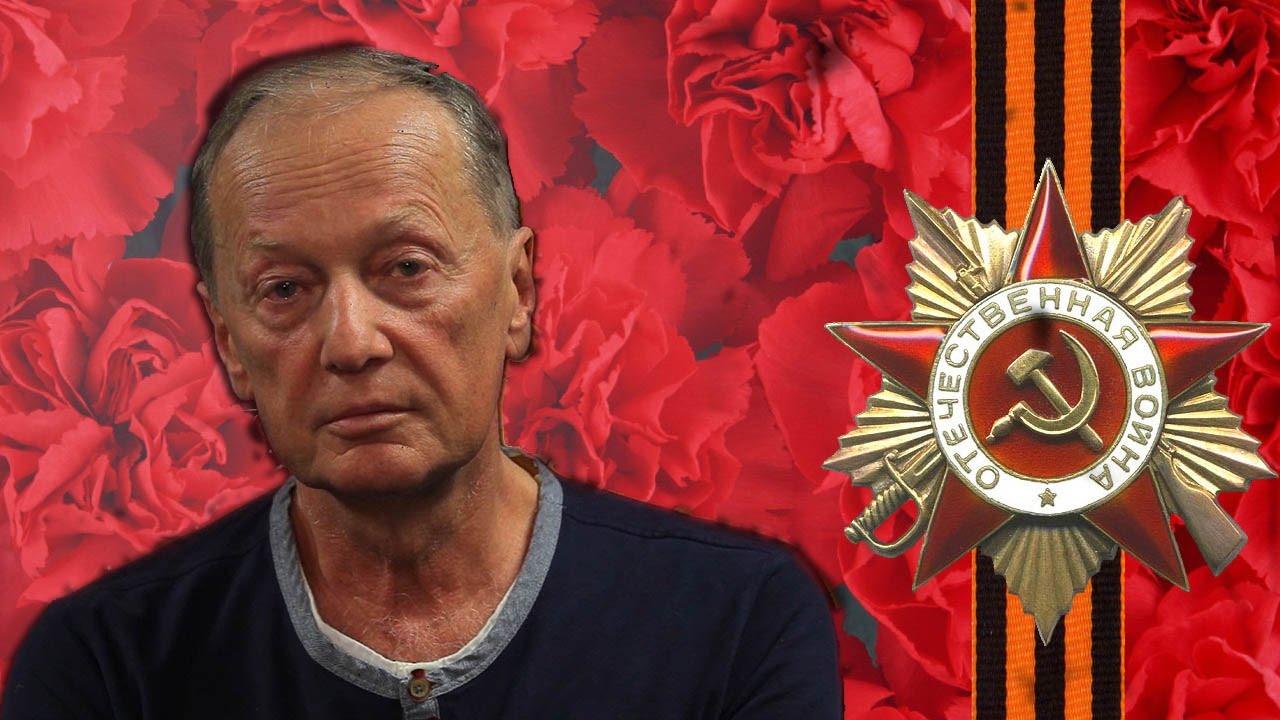 Поздравление с Днем Победы!