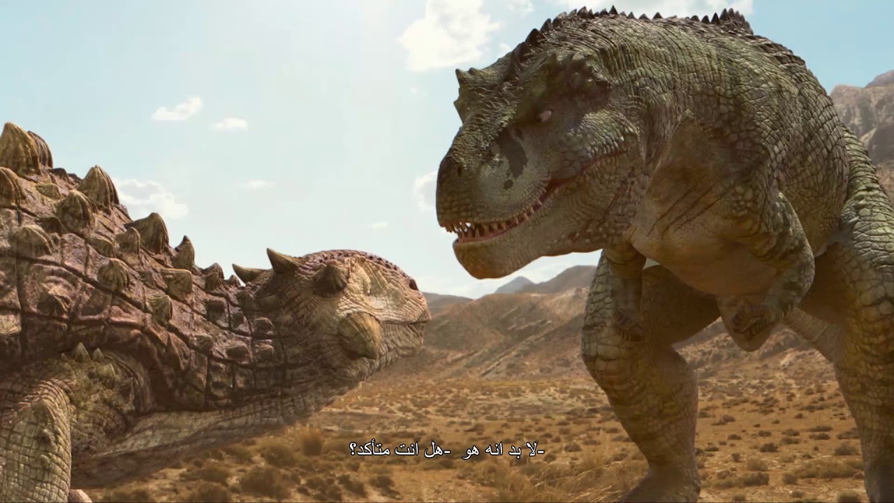 Dino King: Journey to Fire Mountain Trailer thumbnail