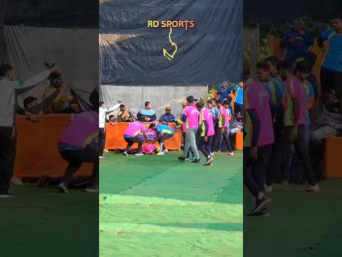 খেলার মাঠে অসাধারন ফিল্ডিং করে , বুকে চোট পেলো ফিল্ডার 😓 .. #Cricket #Shorts