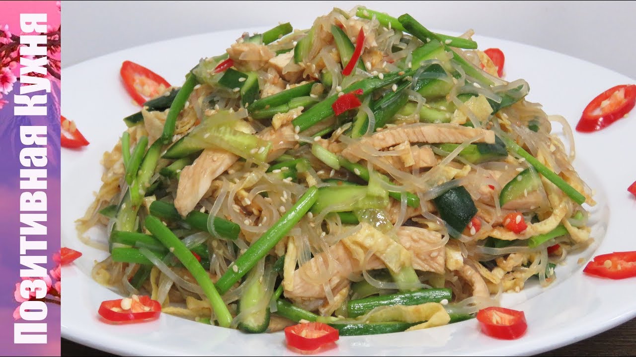 НОВЫЙ ЯПОНСКИЙ САЛАТ ХАРУСАМЕ С ОБАЛДЕННОЙ ЛЕГКОЙ ЗАПРАВКОЙ JAPANESE COOKING HARUSAME SALAD