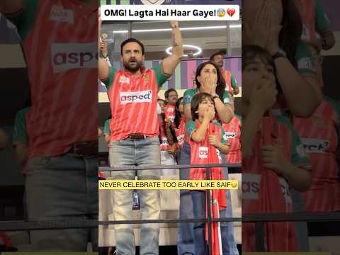 The way Saif’s happiness turned into a shocking sadness🤣| Waqt badal gaye,zajbaat badal gaye..