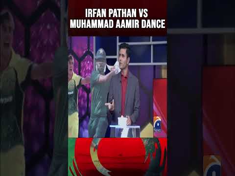 Irfan Pathan vs Muhammad Aamir Dance #abdulrazzaq #mohammadamir #imadwasim #worldcup2023 #shorts