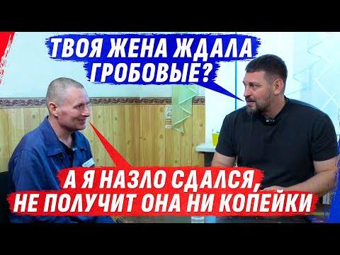 ХОТЯЩИЕ ДЕНЕГ ИЛИ НЕ Д0ЖРАННЫЕ ВОЛКАМИ И ZАЖАТЫЕ ГР0Б0ВЫЕ ДЛЯ ЖЕНЫ