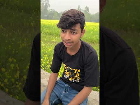 ভালো ছেলে #shorts #short #shortfeed #shortsviral #shortsbeta #ytshorts #shortvideos