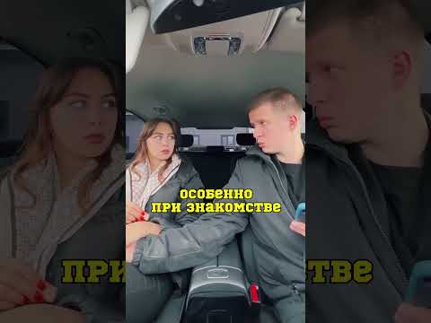 Кто сразу понял?