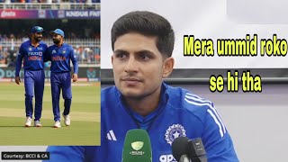 India vs australia last odi match | roko ne machaya dhamal | kya ab rohit and Virat sanyash lenge 
