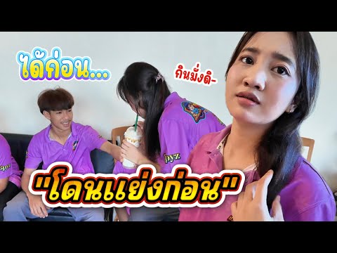 วันเบาๆ ที่เขาจิก