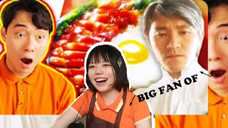 Chinese React to Uncle Roger Review FAVORITE FOOD MOVIE (God Of Cookery)