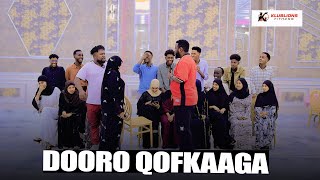 DOORO QOFKAAGA IYO IDIRISKA IITAABO OO NAGA WADA YAABSADAY - WAX AAN CAADI AHAYN AYUU LASOO BAXAY