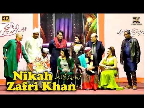 Feroza Ali with Zafri Khan | Seemi Khan | Zulfi | New Stage Drama Munda Chakkar Baaz | #stagedrama