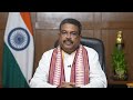Transformation of India's Education System