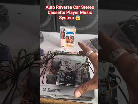 Auto Reverse Car Stereo Cassette Player Music System 😱 #carstereo #cassette #player #music #shorts