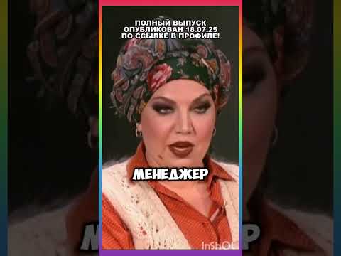 Главный человек в доме ..🤣