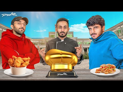 افضل طباخ في قصر باور نص النهائي 👨🍳 ( كمستكا ضد فايروس )