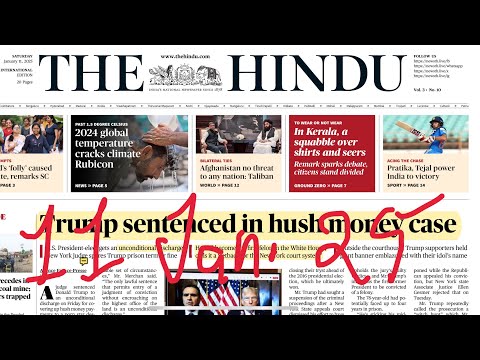 11 January 2025 The Hindu Newspaper Analysis | Daily Current Affairs