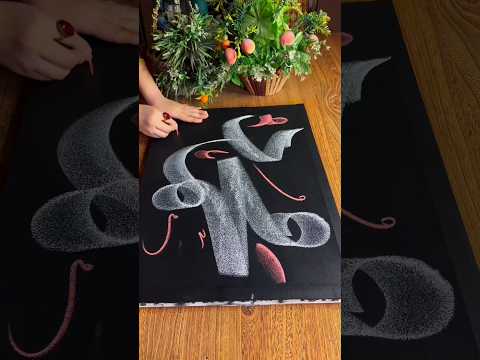 "Muhammad" S.A.W | Arabic Calligraphy | Tutorial 👩🎨😔🥀 #muhammad #arabicart #shorts