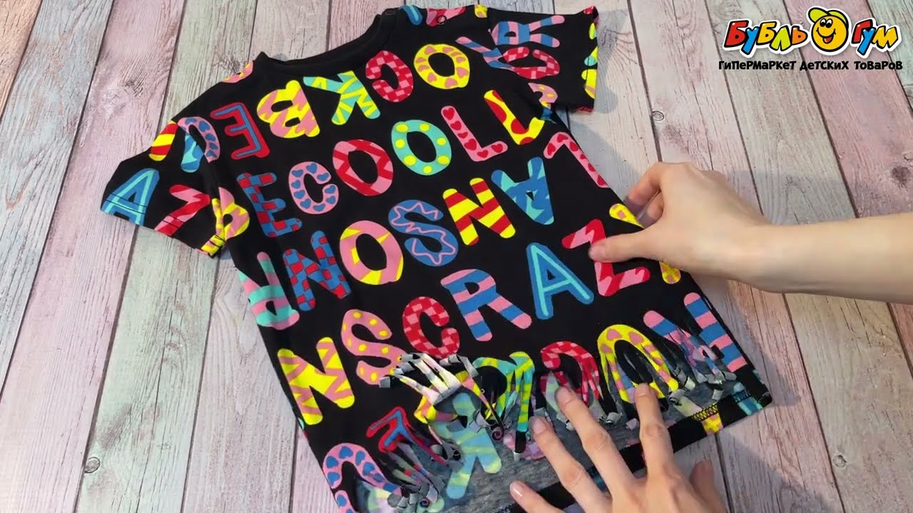 Платье Lanson Kids с принтом буквы черное - видео Платье Lanson Kids с принтом буквы черное - видео