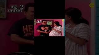 Paisa Kamav #streaming #marathicomedy #natak