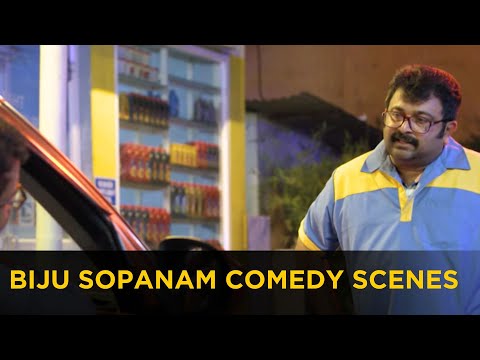 Biju sopanam comedy scenes | Priyan Ottathilanu |  manoramaMAX