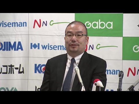 いわてグルージャ盛岡　東京のコンサル会社が筆頭株主に　岩手県盛岡市 (25/12/01 21:17)