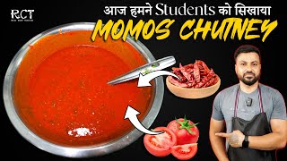 How To Make Momos Chutney At Home | #momoschutney #food #streetfood #trending #fastfoodtrainingclass