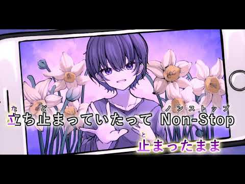 【カラオケ】 Dis-Play 【off vocal】