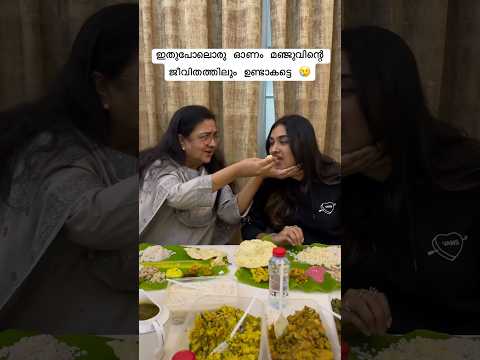അമ്മയെ കാണാൻ കുഞ്ഞാറ്റ ഓണത്തിന് ഓടിയെത്തി | #urvashi #manojkjayan #onam