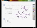 Reni's Bicycle Trip Calculations