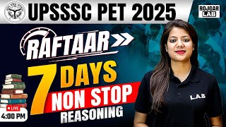 UPSSSC PET 2025 | UPSSSC PET Reasoning Classes by Swapnil Mam | Previous Year Questions #1