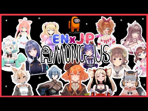 【Among Us】i'm innocent i swear【EN/JP】#Awoongus Kaheru POV