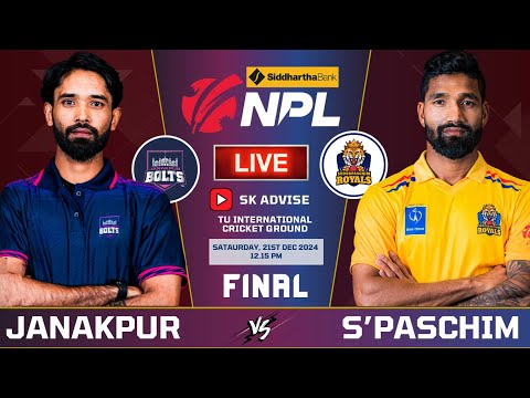 SUDURPASCHIM ROYALS VS JANAKPUR BOLTS FINAL MATCH NPL 2024 LIVE COMMENTARY | NPL LIVE 2024