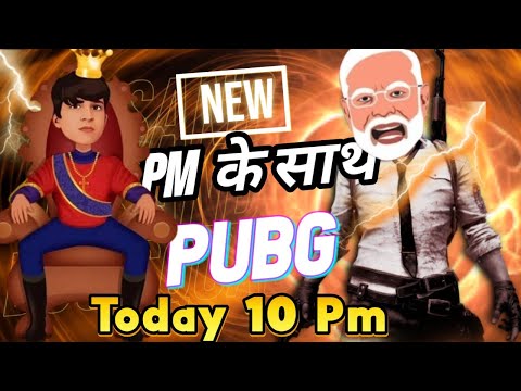 🔴Live With PM : Day 1st #piyushjoshi