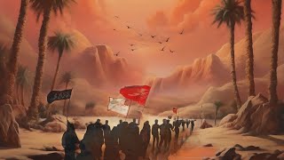 اخذني سبحة بچفوفك / احمد المالكي