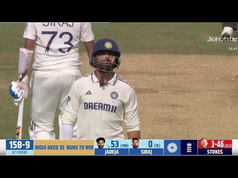 India vs England 3rd Test Full Match Highlights | DAY : 5  Highlights | IND vs ENG Third Test 2025