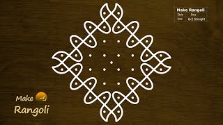 Sikku Kolam with dots | Melika Muggu |  Kambi Kolam | Rangoli Designs | Make Rangoli