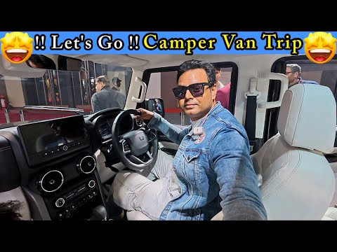 अब करेंगे Car Camping पहाड़ों में आप तयार हो ना Auto Expo के बाद | Camping in India