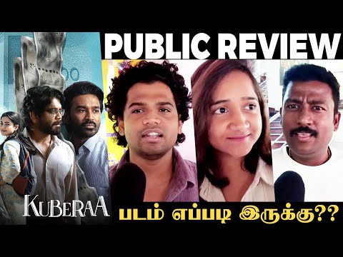 Kuberaa Public Review | Dhanush | Nagarjuna | Rashmika | TalksOfCinema