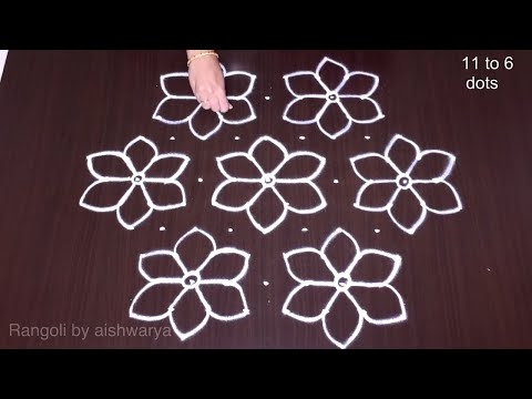 11 by 6 Middle Dots Simple and Easy Cute | Flower Kolam Sankranti Colour Muggulu 2021 | Rangoli5