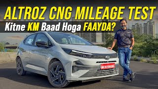 Tata Altroz CNG Mileage Test & Drive Impression | Better than Swift CNG?