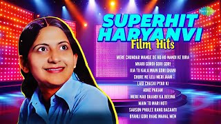 Superhit Haryanvi Film Hits | Chure Ne Leli Meri Jaan | Abke Pakam | Mere Nau Daandi Ka Beejna