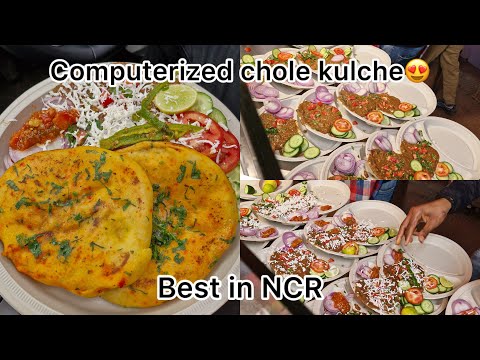 COMPUTERIZED CHOLE KULCHE OF FARIDABAD || KASHYAP CHOLE KULCHE || MYFOODCRUSHH