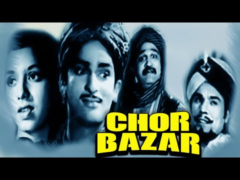 Chor Bazar (1954) Full Movie | चोर बाज़ार | Shammi Kapoor, Suchitra | Superhit Bollywood Movie