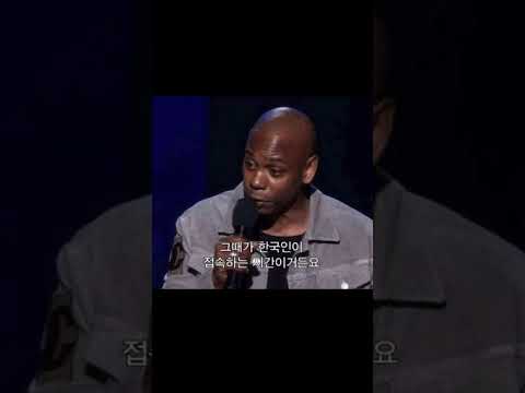 군대를 전멸시킨 8살 잼민이