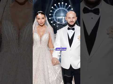 Оксана Самойлова подала на развод с Джиганом #новости #шоубизнес