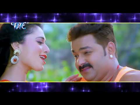 लुटे द लहरिया #Pawan_Singh || Lute da lahariya || #Dj VIDEO SONG || Bhojpuri Dj Song 2025