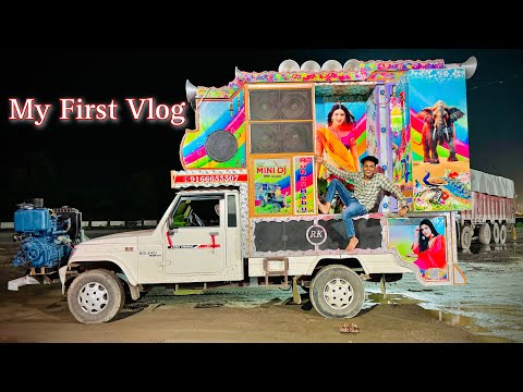 New RK Dj Hathi first Vlog || नये डीजे की पहली साइड अजमेर सीटी में￼