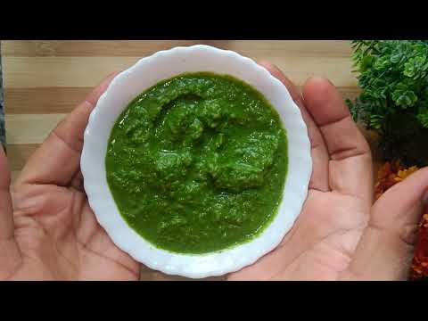 आपकी किचन में ही मिलने वाले एक सीक्रेट मसाले से बनाए हरे धनिए की चटनी | Coriander leaves Chutney