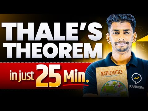 Thale’s Theorem in just 25 Minutes | Guaranteed 1 Question in Boards 2025 | Class 10 Math | BPT