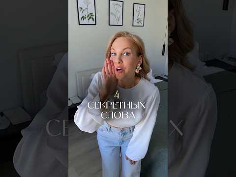😲 Даже моя серёжка в шоке от инфы #wb #wildberries #одежда #лайфхаки