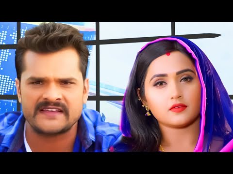 खेसारी लाल यादव के प्यार को ठुकरा कर पाकिस्तानियो से क्यों मिल गई काजल राघवानी #Khesari Lal Yadav